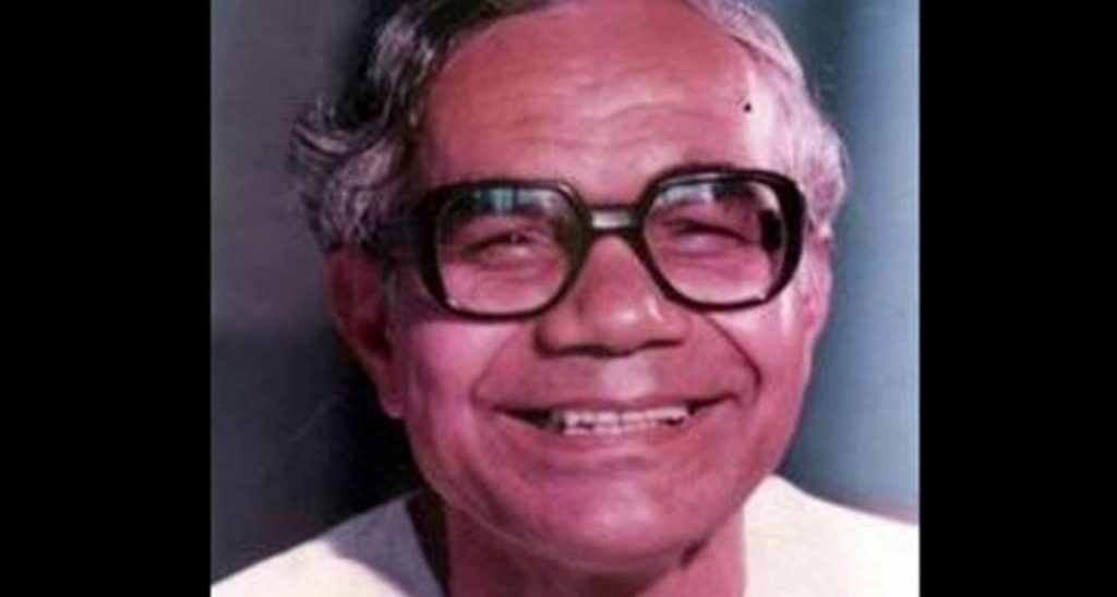 একজন নির্মল সেন