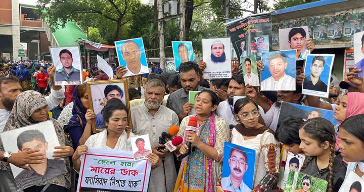 গুমবিরোধী আন্তর্জাতিক সনদে যুক্ত হলো বাংলাদেশ