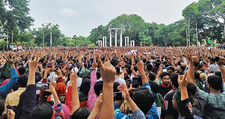 সরকার পতনের এক দফা দাবি ঘোষণা