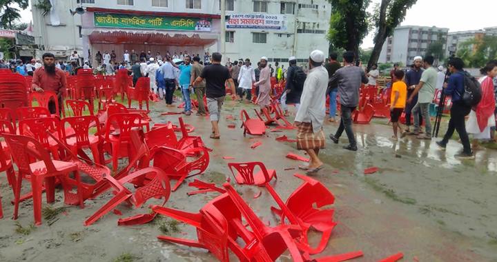 গোপালগঞ্জে এনসিপির সমাবেশে আওয়ামী সন্ত্রাসীদের হামলা