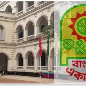 বাংলা একাডেমি সাহিত্য পুরস্কার ২০২২