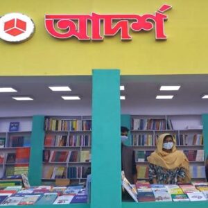 আদর্শের ঘটনার পর লেখকরা লিখতে পারবেন?