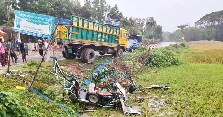 আগস্টে সড়ক দুর্ঘটনায় ৪৭৬ জন নিহত