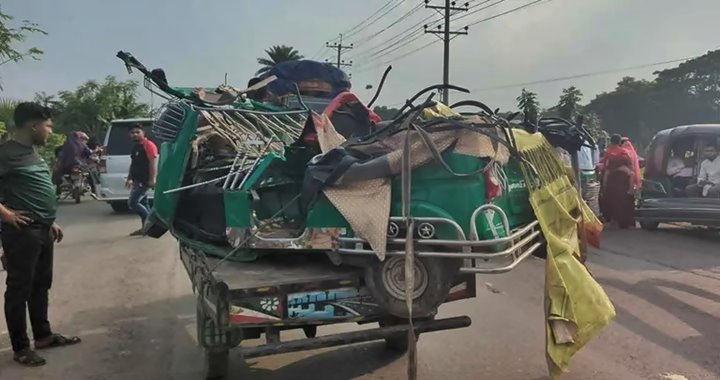 নরসিংদীতে ট্রাক-অটোরিকশার সংঘর্ষ, নিহত ৬