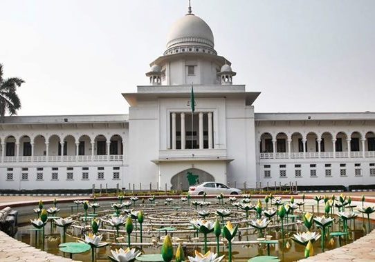 তত্ত্বাবধায়ক সরকার বাতিলের পঞ্চদশ সংশোধনী অবৈধ