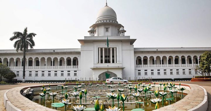 তত্ত্বাবধায়ক সরকার বাতিলের পঞ্চদশ সংশোধনী অবৈধ