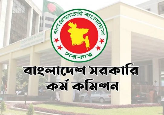 ৪৩তম বিসিএসের ২৬৭ জনকে পদায়ন