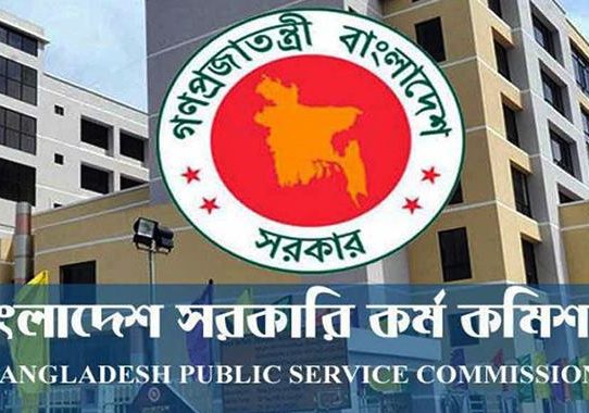 ৩ হাজার চিকিৎসক নিয়োগে ৪৮তম বিশেষ বিসিএস