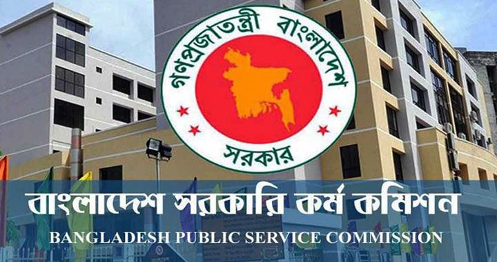 ৩ হাজার চিকিৎসক নিয়োগে ৪৮তম বিশেষ বিসিএস