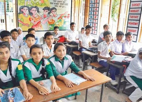 ঈদুল আযহা ও গ্রীষ্মকালীন দীর্ঘ ছুটিতে শিক্ষাপ্রতিষ্ঠান