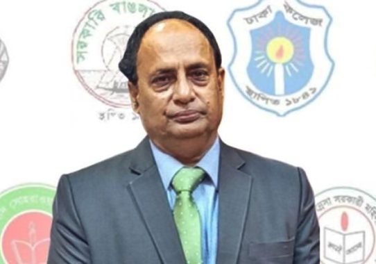 সাত কলেজের প্রশাসক অধ্যাপক একেএম ইলিয়াস ইলিয়াস