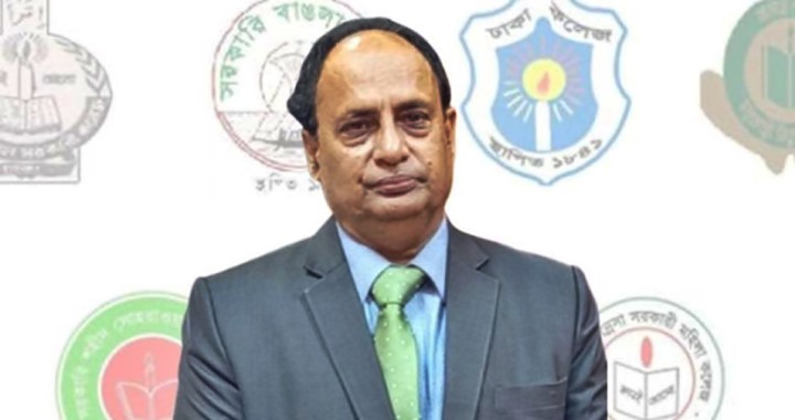 সাত কলেজের প্রশাসক অধ্যাপক একেএম ইলিয়াস ইলিয়াস