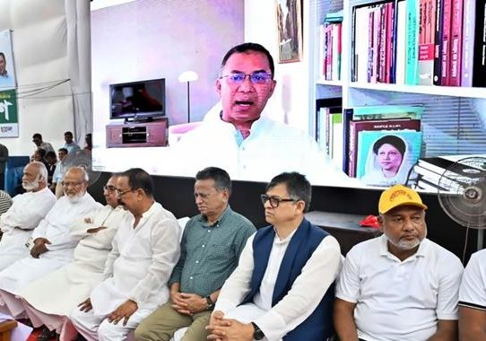 ডিসেম্বরের মধ্যেই নির্বাচনের কথা বললেন তারেক রহমান