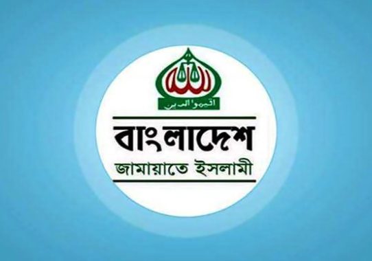 সেনাপ্রধানের সাথে জামায়াতের দুই নেতার বৈঠক