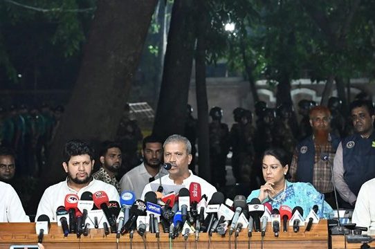বিচার শেষ না হওয়া পর্যন্ত আওয়ামী লীগের কার্যক্রম নিষিদ্ধ