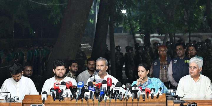 বিচার শেষ না হওয়া পর্যন্ত আওয়ামী লীগের কার্যক্রম নিষিদ্ধ
