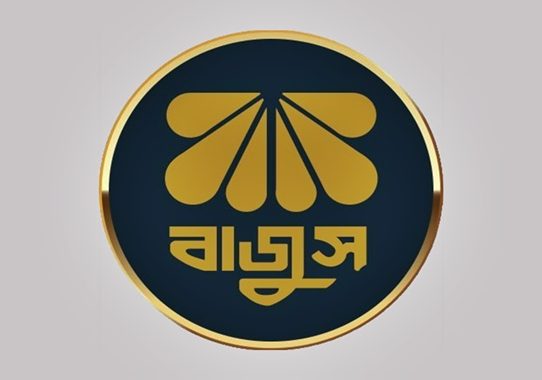 দেশের সব জুয়েলারি দোকান অনির্দিষ্টকালের জন্য বন্ধ