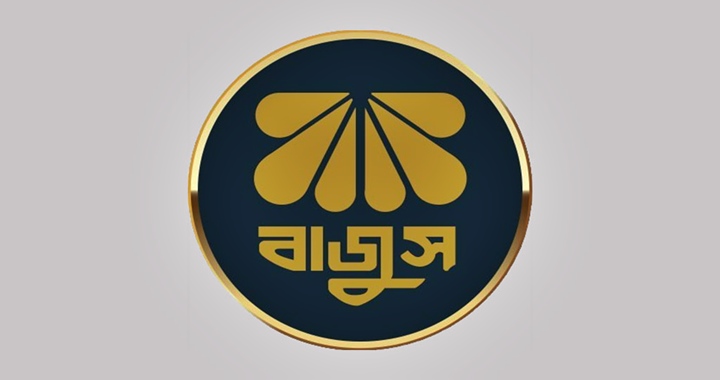 দেশের সব জুয়েলারি দোকান অনির্দিষ্টকালের জন্য বন্ধ