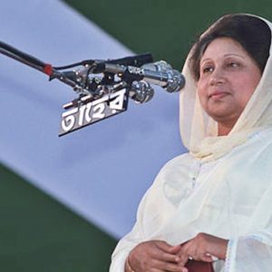 মিয়ানমারে খালেদা জিয়ার যে সফরের কথা অনেকের অজানা