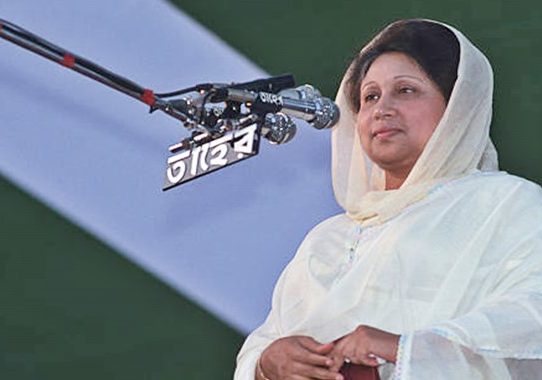 মিয়ানমারে খালেদা জিয়ার যে সফরের কথা অনেকের অজানা