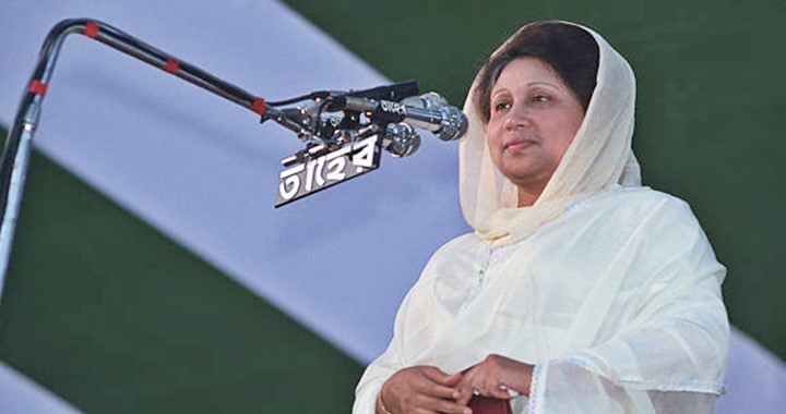 মিয়ানমারে খালেদা জিয়ার যে সফরের কথা অনেকের অজানা