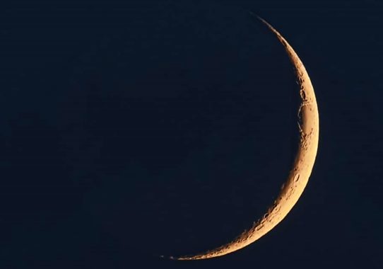 সৌদি আরবে ঈদুল আজহা ৬ জুন
