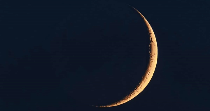 সৌদি আরবে ঈদুল আজহা ৬ জুন