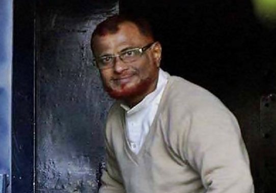 মৃত্যুদণ্ড থেকে খালাস এ টি এম আজহারুল ইসলাম
