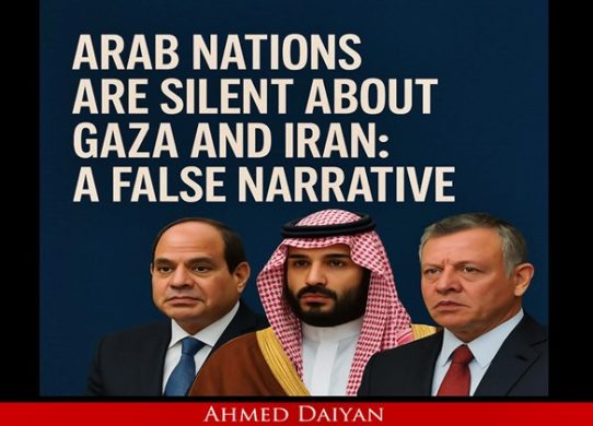 Arab nations silent about Gaza and Iran