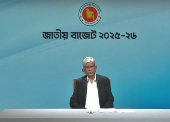 শেয়ারবাজারের জন্য বাজেটে যেসব সুবিধা রাখা হয়েছে