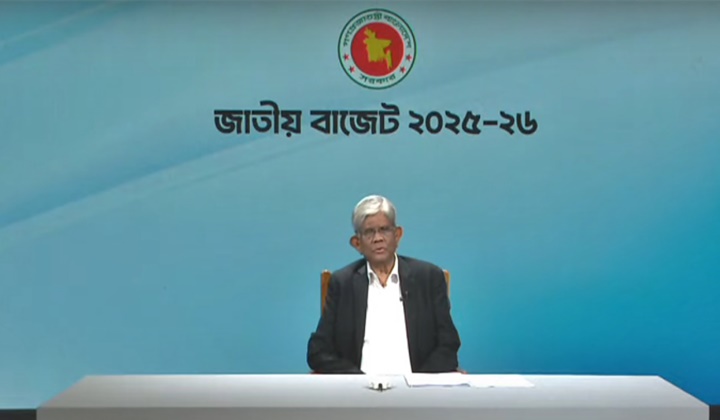 শেয়ারবাজারের জন্য বাজেটে যেসব সুবিধা রাখা হয়েছে
