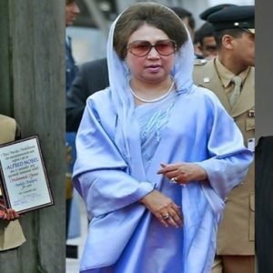 ড. ইউনূসের নোবেল: খালেদা জিয়া ও প্রিন্স চার্লসের ভূমিকা