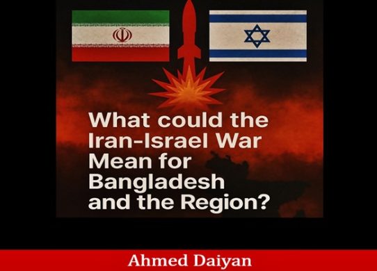 What could the Iran-Israel War Mean for Bangladesh?