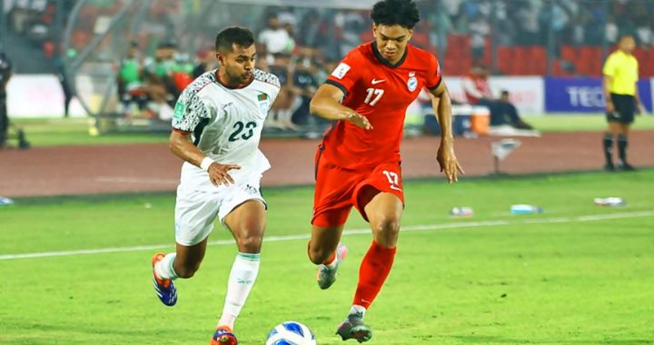 সিঙ্গাপুরের কাছে লড়াই করে হারল বাংলাদেশ