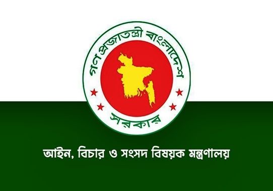 আওয়ামীপন্থী ১৮ বিচারককে অবসরে পাঠিয়েছে সরকার