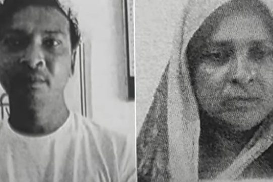 মোবাইল চুরির অভিযোগে একই পরিবারের ৩ জনকে পিটিয়ে হত্যা
