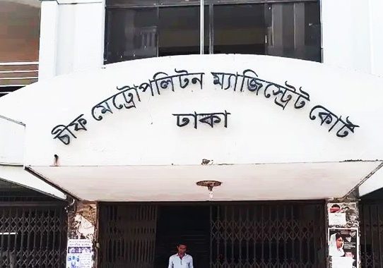 মালয়েশিয়ায় জঙ্গি সংশ্লিষ্টতা: ৩৫ জনের বিরুদ্ধে মামলা