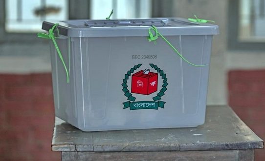 খসড়া ভোটার তালিকায় যুক্ত হচ্ছে ৪৫৩৪৮৩৯ জন