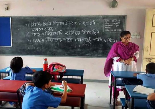 প্রাথমিকের ৬৫৫০২ জন প্রধান শিক্ষক ১০ম গ্রেড পাচ্ছেন