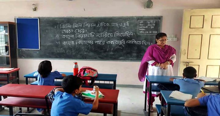 প্রাথমিকের ৬৫৫০২ জন প্রধান শিক্ষক ১০ম গ্রেড পাচ্ছেন