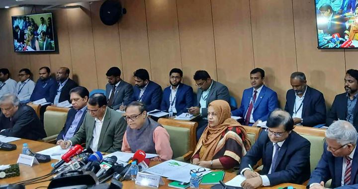 নীতি সুদহার অপরিবর্তিত রেখে নতুন মুদ্রানীতি ঘোষণা