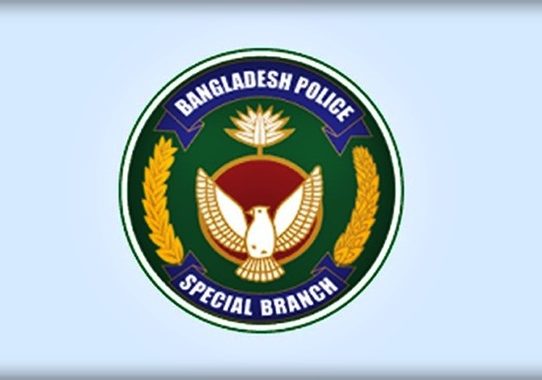 আওয়ামী নৈরাজ্যের আশঙ্কায় সারাদেশে বিশেষ সতর্কতা জারি