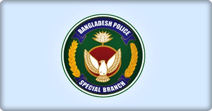 আওয়ামী নৈরাজ্যের আশঙ্কায় সারাদেশে বিশেষ সতর্কতা জারি