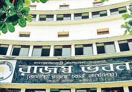 জুনে রাজস্ব আদায় কমেছে ৯ হাজার ৯৫৫ কোটি টাকা