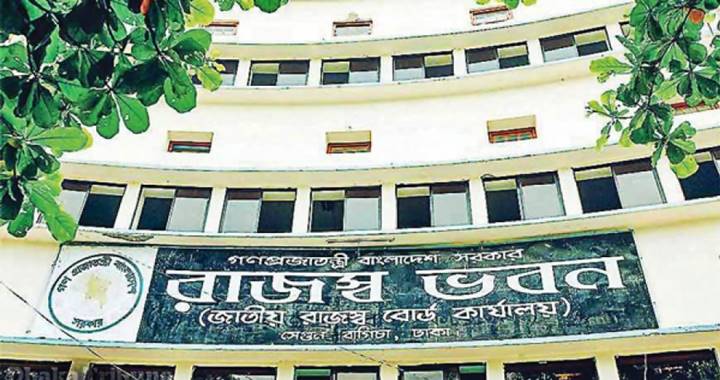 জুনে রাজস্ব আদায় কমেছে ৯ হাজার ৯৫৫ কোটি টাকা