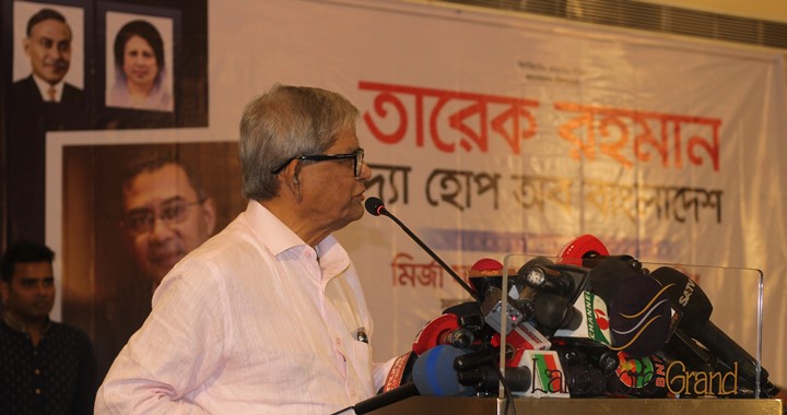 বিএনপির বিরুদ্ধে পরিকল্পিত চক্রান্তের কথা বললেন ফখরুল