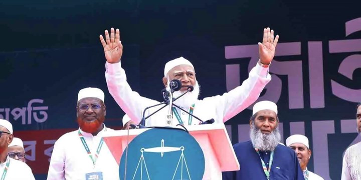 গণহত্যার দৃশ্যমান বিচার দাবি করলেন জামায়াত আমির