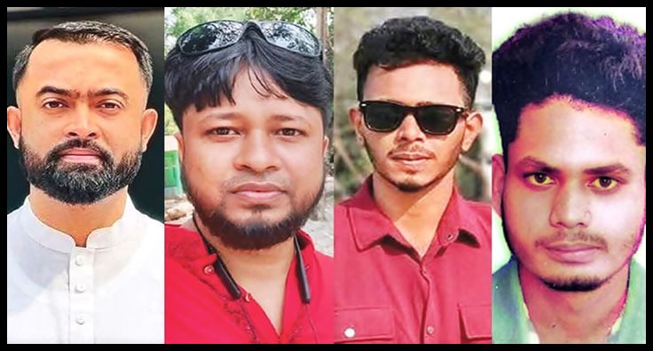 গোপালগঞ্জে নিহত কেউ রাজনীতির সাথে জড়িত ছিলেন না