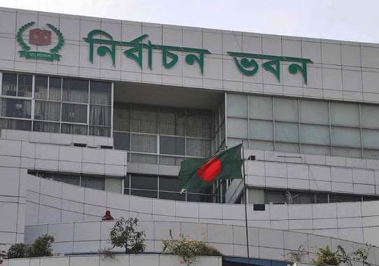 ১৪ জেলার ৩৯ সংসদীয় আসনে পরিবর্তন আসছে