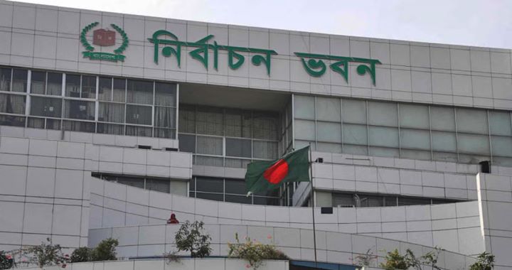 ১৪ জেলার ৩৯ সংসদীয় আসনে পরিবর্তন আসছে